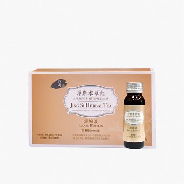 【靜思書軒】 淨斯本草30ml濃縮液(買2送1共3盒)