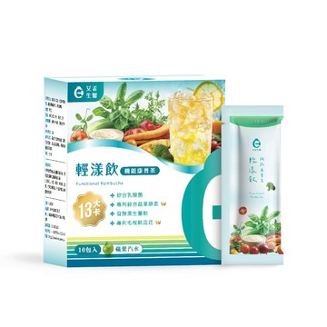 [艾禾生醫] 輕漾飲 - 蘋果 (10包/盒)-[艾禾生醫] 輕漾飲 - 蘋果 (10包/盒)