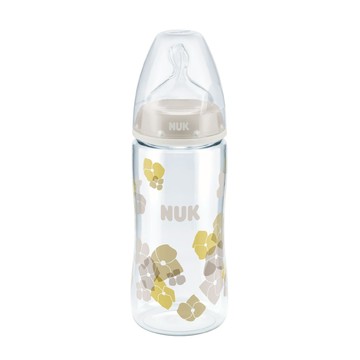 德國 NUK寬口徑PA奶瓶300mL【紫貝殼】
