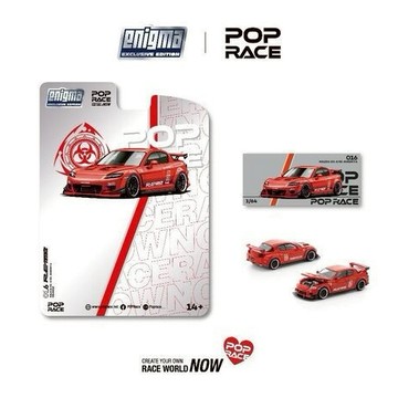 POPRACE × ENIGMA 016 1/64 馬自達 MAZDA RX-8 RE MEMIYA 雨宮 模型車