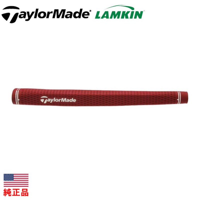 テーラーメイド TPコレクション ピストル クロスライン ラムキン パター グリップ (TaylorMade TP Collection  Extreme) TM0035 | LINEブランドカタログ