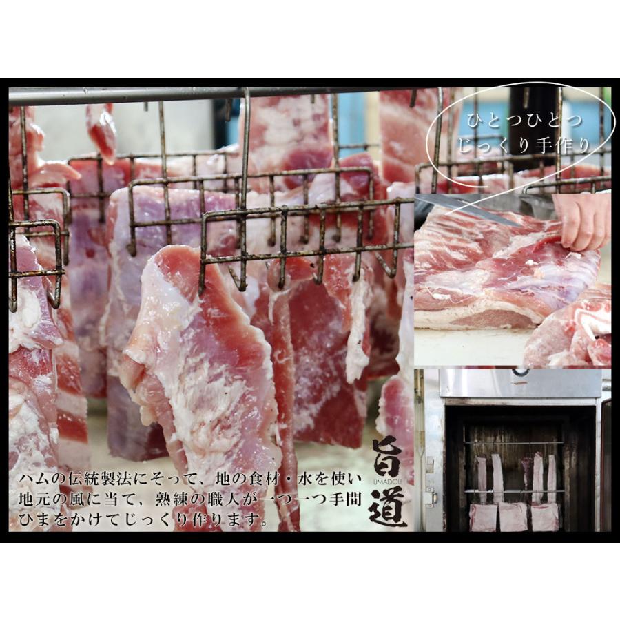 旨道170g 単品 国産豚肉 津軽ハム お中元 お歳暮 ギフト[※産地直送のため同梱不可][※冷蔵便]