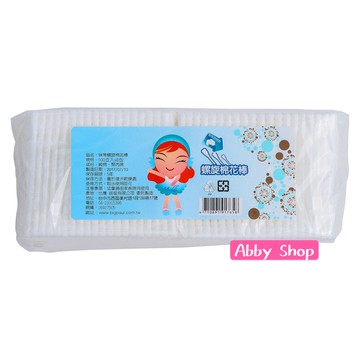 艾比百貨》咪蒂螺旋棉花棒 600支入 螺旋棉花棒 雙頭棉花棒 粗軸棉花棒 雙頭棉籤 化妝棉 棉花棒 綿花棒 棉棒 棉籤