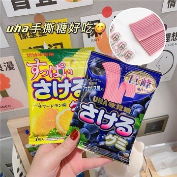 aa百貨日本進口零食UHA悠哈味覺糖薩可愛超長條手撕糖水果葡萄味軟糖🥗百貨商店🥗
