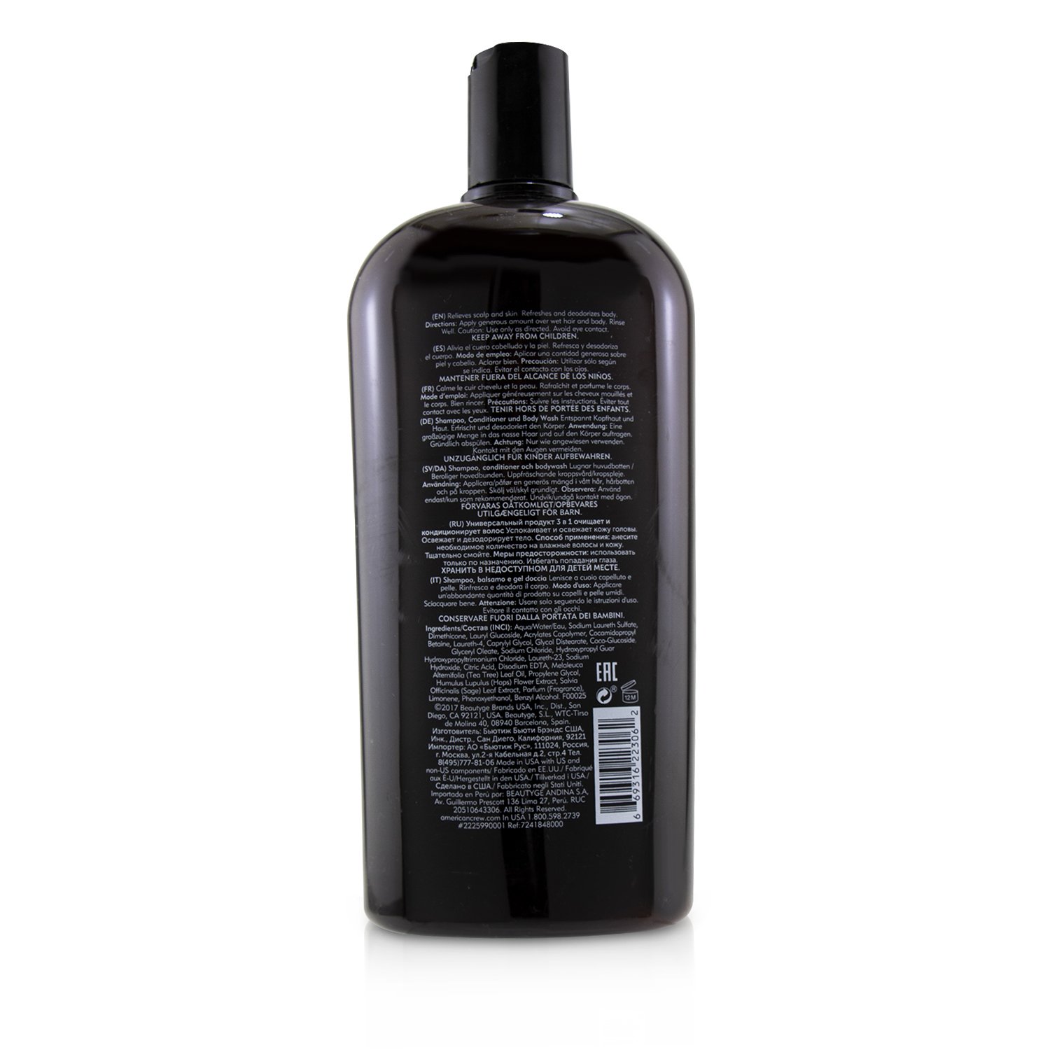 美國隊員 American Crew - 男士三合一茶樹洗髮精,潤髮乳,沐浴乳Men 3-IN-1 Tea Tree Shampoo, Conditioner and Body Wash