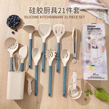 跨境 工廠現貨新品硅膠廚具21件套不粘鍋硅膠鍋鏟11件套硅膠勺子