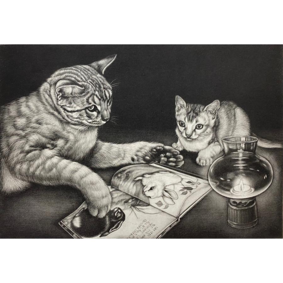 生田宏司「絵本の時間」銅版画 メゾチント 額装 ねこ 猫 | LINEショッピング