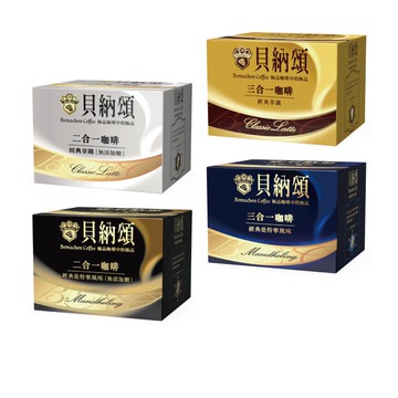 【蝦皮直營】貝納頌 三合一/二合一經典咖啡系列 25入/盒 三合一/二合一/曼特寧/拿鐵 四款可選