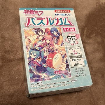 日本ENSKY代購 食玩 初音未來 拼圖 周邊 隨機拼圖
