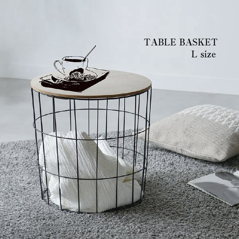 Table Basket 2wayバスケット ワイヤーアイテム 収納 テーブル Ya 651 ワイヤー テーブル 収納 バスケット ナチュラル シンプル おしゃれ かっこいい 便利 存在 通販 Lineポイント最大0 5 Get Lineショッピング