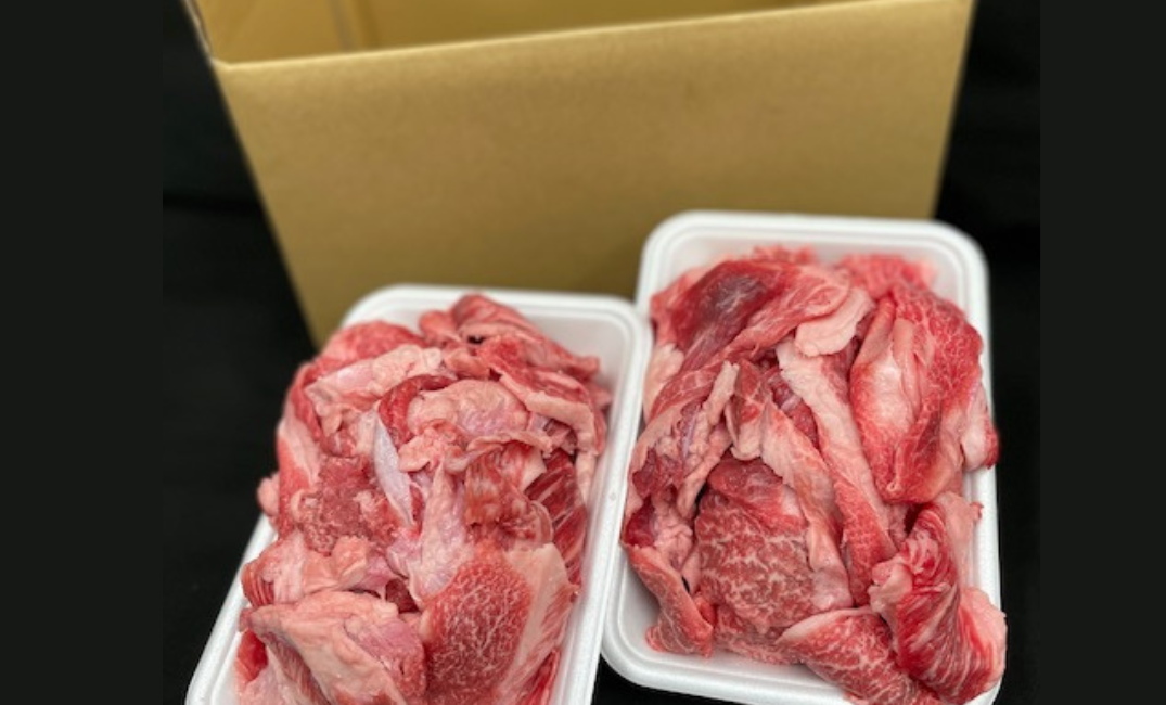 常陸牛100％すじ 1kg お肉 牛肉 常陸牛 すじ 1kg 肉