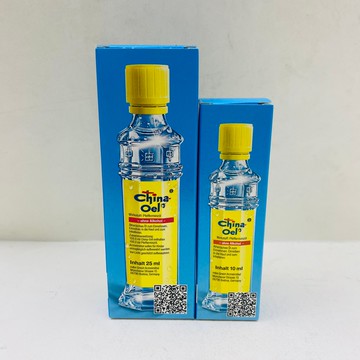 現貨_【德國百靈油】 5ml/10ml/25ml