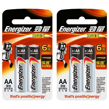 Energizer 勁量鹼性3號電池 Set  2入  2組