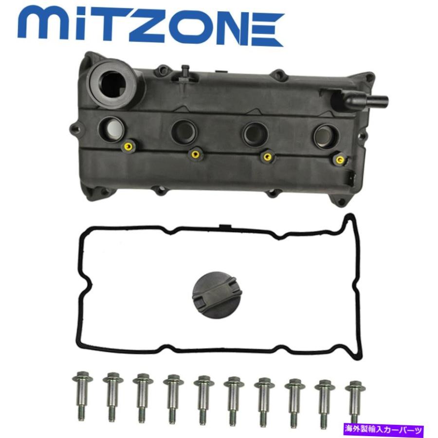 エンジンカバー 2002年から2006年のためのガスケット＆ボルト付きバルブカバー＆ボルトAltima SER L4 2.5L Valve