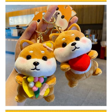 原創毛絨柴犬 超無辜 解壓 吊飾 柴柴 鑰匙圈 可愛狗狗 秋田犬 情侶鑰匙圈 吊飾 女生最愛 小狗狗玩具 毛小孩 102
