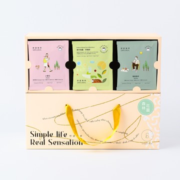 森林花園浸泡禮盒 淺焙 花果風味 30入