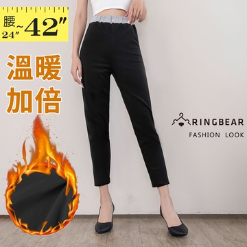 休閒褲--保暖休閒德絨保暖鬆緊撞色褲頭休閒長褲(黑XL-6L)-P190眼圈熊中大尺碼