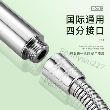 【五金 熱銷】全銅手持一字花灑噴頭增壓洗澡淋浴4分淋雨蓮蓬頭衛生間通用型 優選