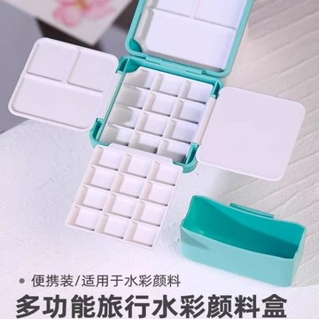 ❄️免運臺灣出貨❄️迷你水彩顏料盒12色24色便攜分裝盒旅行固體套裝調色盤寫生調色盒