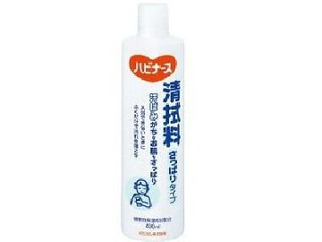 Habinasu Kiyoshi 拭料 refreshing type