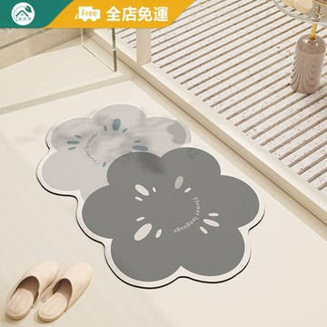 【台灣出貨 | 抑菌防霉 乾爽出浴】韓系ins風花語吸水地墊 浴室地墊 矽藻土地墊 浴室防滑墊 止滑墊 珪藻土地墊腳踏墊