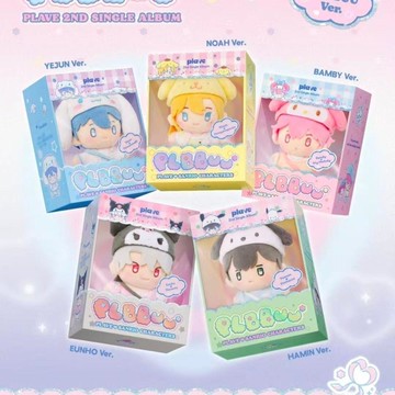 ⭐韓國代購正版⭐PLAVE 二輯 娃娃版專輯 娃專 棉花娃娃 五款熱門 【預購定金】