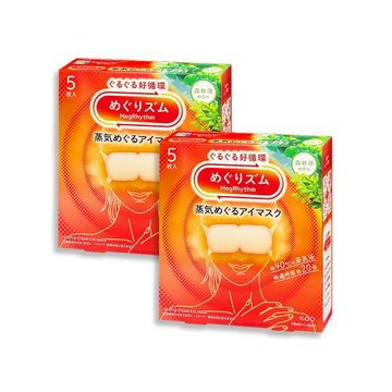 (2盒10片超值組)日本KAO花王-約40°C休息時光蒸氣溫感耳掛式熱敷眼罩5片/盒-森林浴香(拋棄式透氣睡前溫潤眼周,自動加溫熱循環眼膜,遮光眼罩)