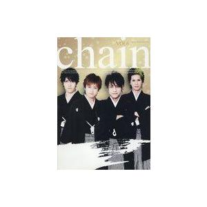 中古アイドル雑誌 chain Vol.6