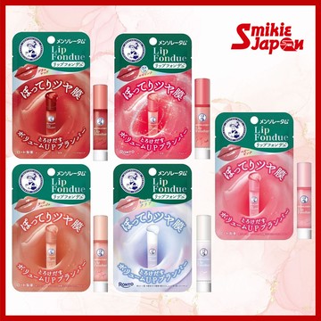 【日本直送】樂敦Rohto-曼秀雷敦潤唇膏 3.2g 芙蓉花香 梅子紅 / 淡粉色 / 裸米色 日本製造