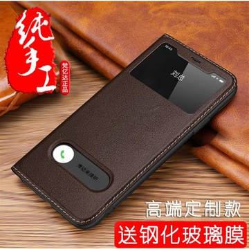 免翻蓋接聽適用蘋果15Promax手機殼16真皮7新款13保護套14皮套12pro全包8軟11女SE3防摔xs男XR商務plus視窗