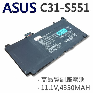 ASUS C31-S551 6芯 日系電芯 電池 C31-S551 3IP7/65/80 S551 S551LA S551LB S551LC V551 V551L V551LA V551LB V551LC