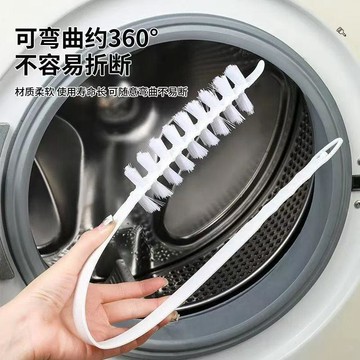 🔥臺灣出🔥滾筒洗衣機刷子清洗內筒刷波輪內壁長毛刷專用洗衣機清洗