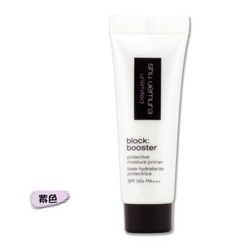 【Shu uemura 植村秀】無極限保濕妝前乳 10ML-紫色