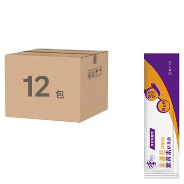 李時珍 葉黃素精華飲  金盞花萃取物 綜合莓果口味 明亮配方  15ml  12包  1盒