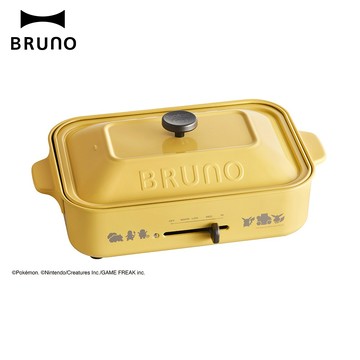 【BRUNO】 BOE118YE 寶可夢多功能電烤盤