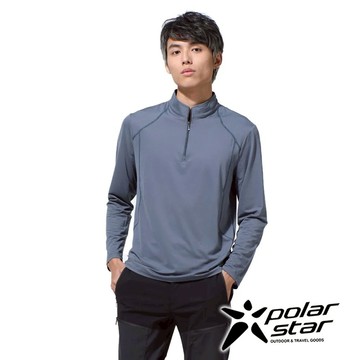 【PolarStar】男排汗立領長袖上衣 『暗灰』P23129 戶外 休閒 露營 登山 排汗 透氣 彈性 上衣 長袖