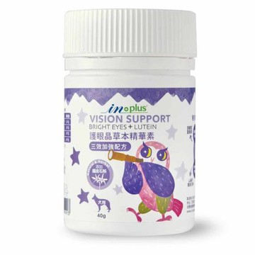 【IN-Plus】護眼晶草本精華素 三效加強配方40g/罐(全齡犬/狗眼睛保健)
