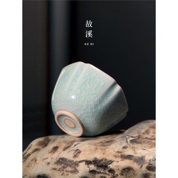 空見 景德鎮陶瓷主人杯大號單杯個人專用陶瓷品茗杯功夫茶具100ml