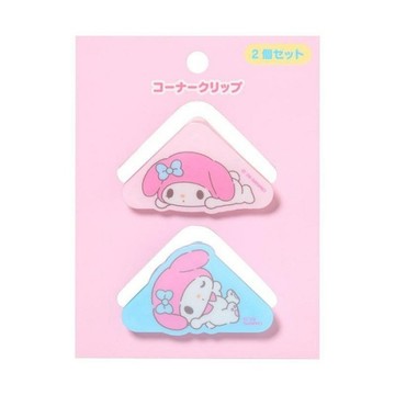 【震撼精品百貨】My Melody 美樂蒂~日本SANRIO三麗鷗 美樂蒂造型直角文件夾2入組-趴姿*59873