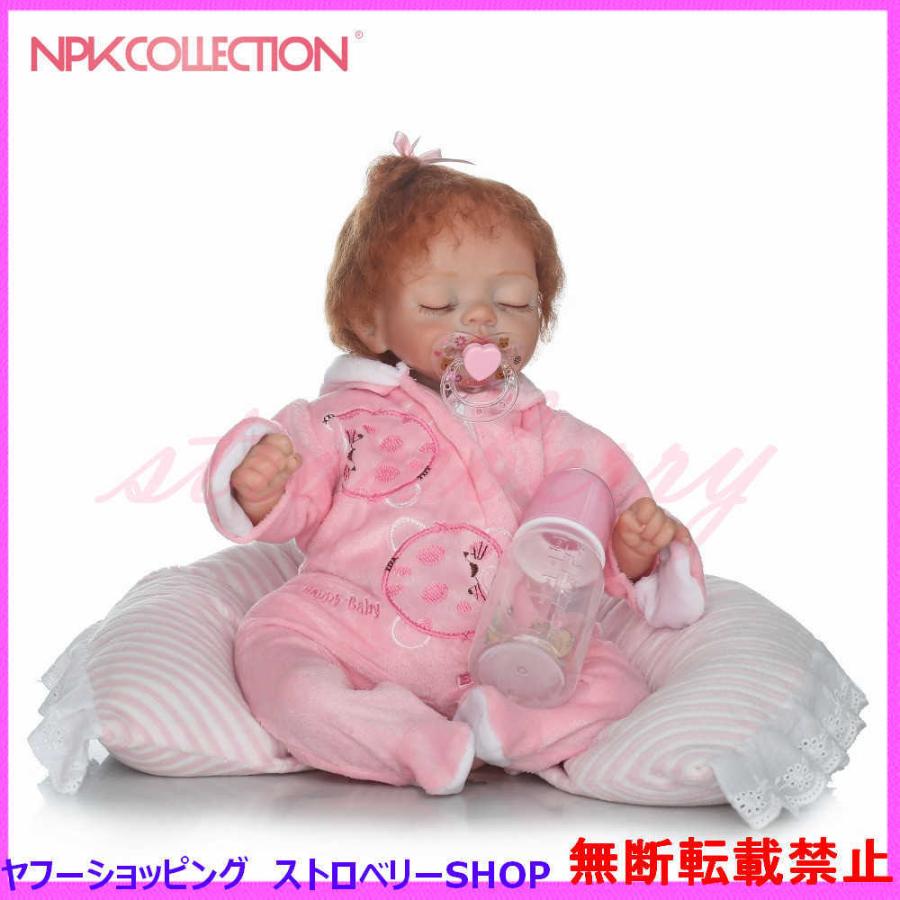 リボーンドール 人形 赤ちゃん シリコーン かわいい 新生児 衣装付き