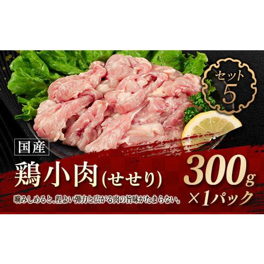 ふるさと納税 宮崎県 日南市 ≪数量限定≫牛・豚・鶏のトリプルよくばり焼肉セット(合計2kg)　肉　牛肉　豚肉　鶏肉 C73-21