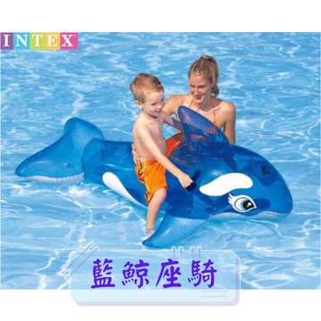 intex  充氣座騎 充氣浮排 鱷魚 充氣鯊魚 鯨魚 戰鬥機 泳圈 浮床 游泳 戲水 游泳池 透明藍鯨坐騎 泳圈 玩具