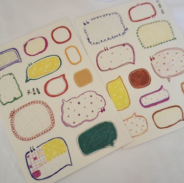 彩色對白 復古貼紙 塩系タッチ 手帳デコ