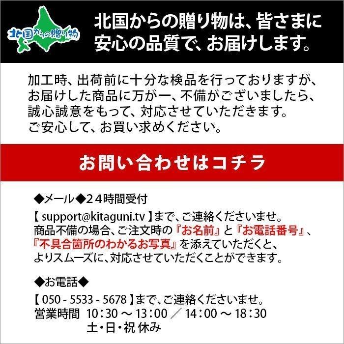 お歳暮 北海道 ウィンナー 8種 食べ比べ ギフト セット お取り寄せ グルメ お肉 食べ物 チョリソー 行者にんにく バルナバハム