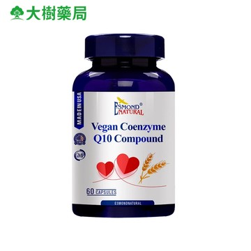 愛司盟 輔酵素Q10複方膠囊 60粒/瓶 大樹