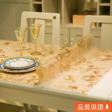 台灣出貨 透明軟玻璃PVC桌佈防水防燙免洗膠墊塑料餐桌墊茶幾臺佈水晶版ins日韓風桌布