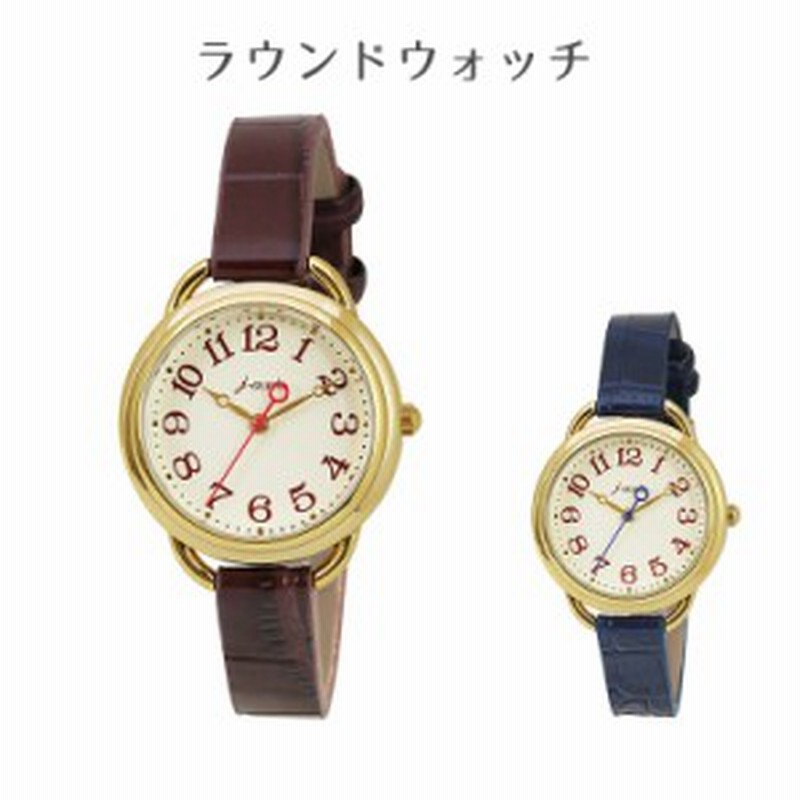 腕時計 レディース ラウンドウォッチ Dicl03 メール便発送 腕時計 おしゃれ 女性 レディース プレゼント 贈り物 ギフト カジュアル 通販 Lineポイント最大1 0 Get Lineショッピング