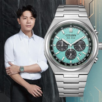 送禮首選★CITIZEN 星辰 Zenshin 超級鈦光動能計時腕錶-42.5mm湖水藍 CA4610-85M  附提袋【全館滿額折價★APP下單點數4倍送】線上購買享_實體門市同步服務