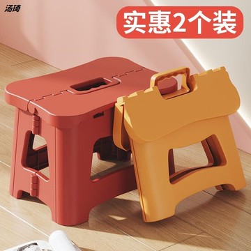 椅子舒服久坐?子家用小宿舍用可伸縮折疊凳設計感可收納釣魚火