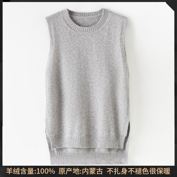 100%純羊絨背心女士套頭保暖羊毛馬甲外搭針織毛衣秋冬季上衣薄款